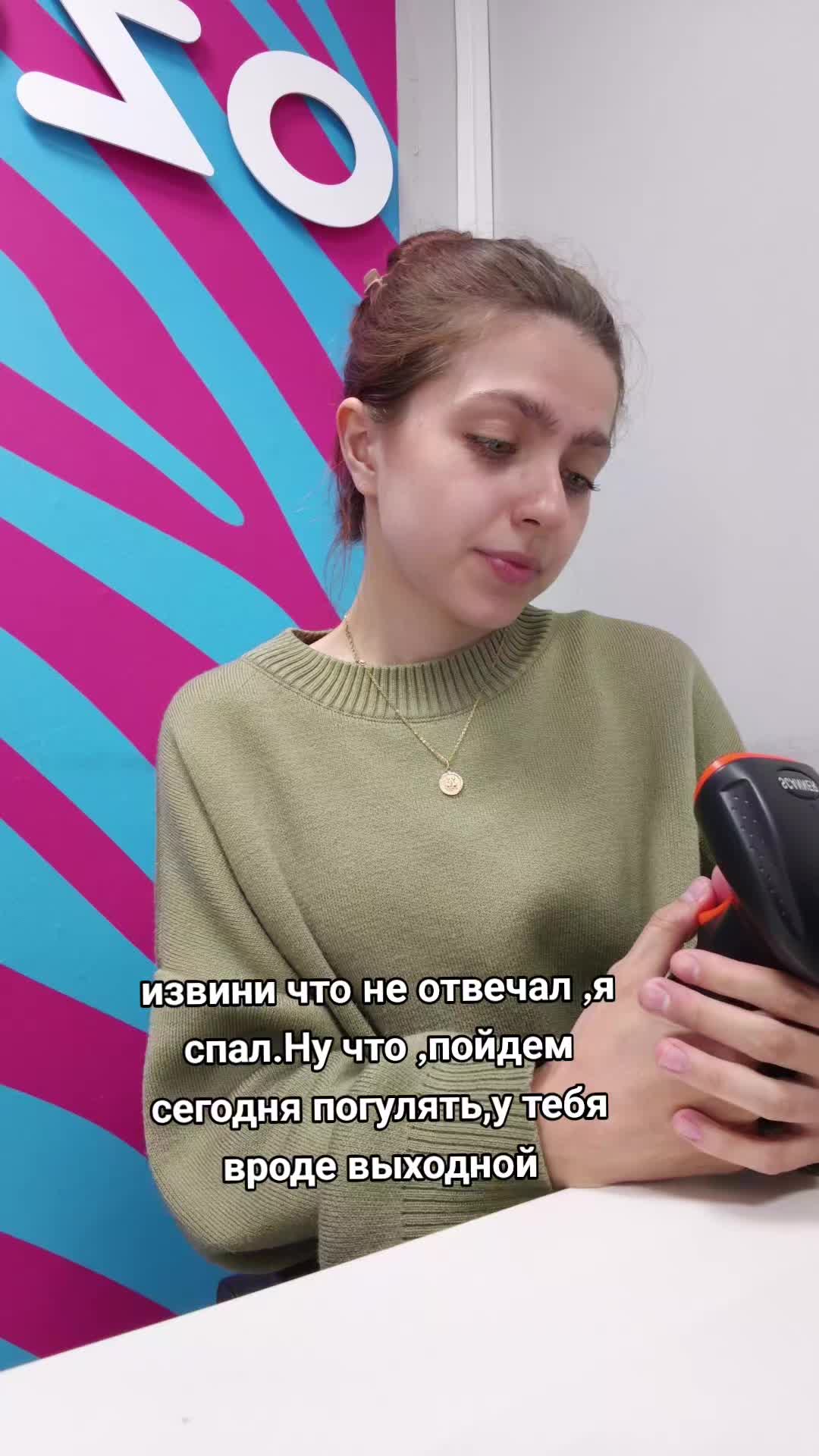 @☀️🫐VIKTORI🫐☀️