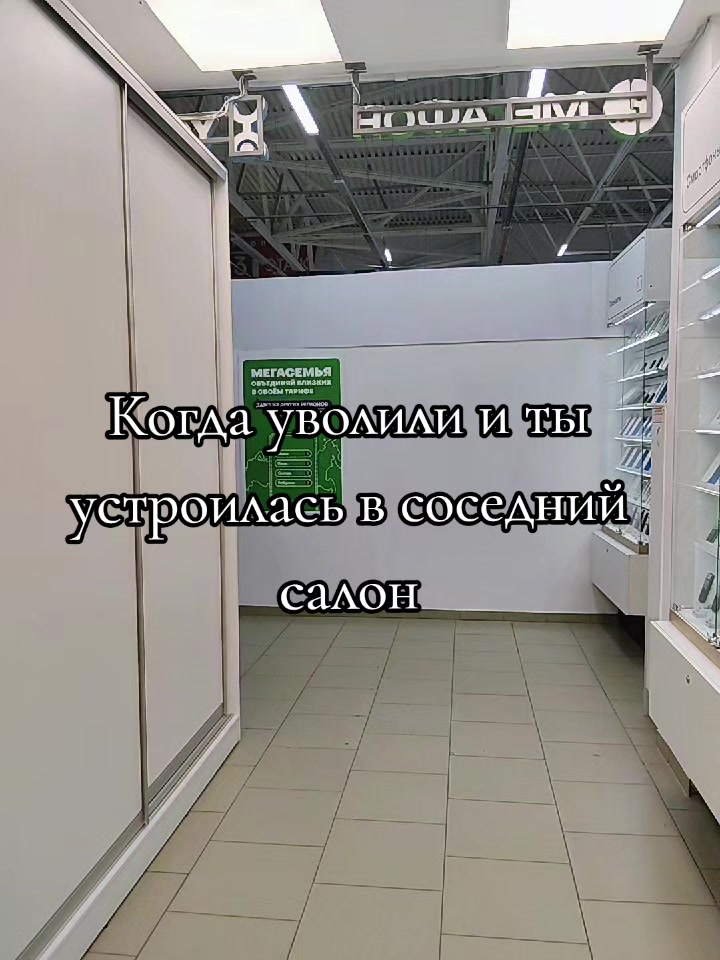 @Дарья Крылова😈