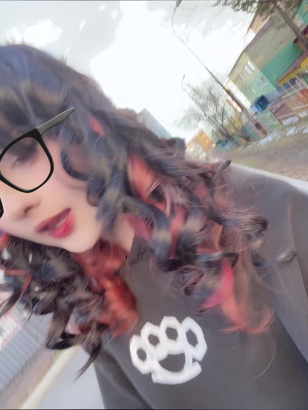 @отвращение