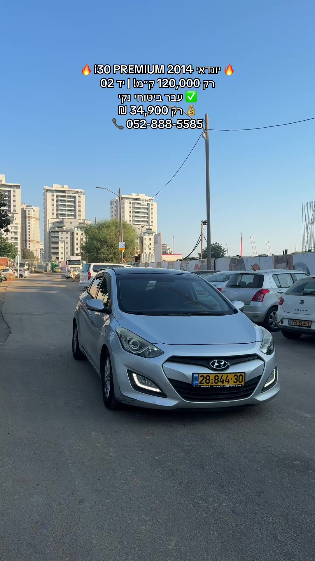 @All.in.one_motors-רכבי יוקרה