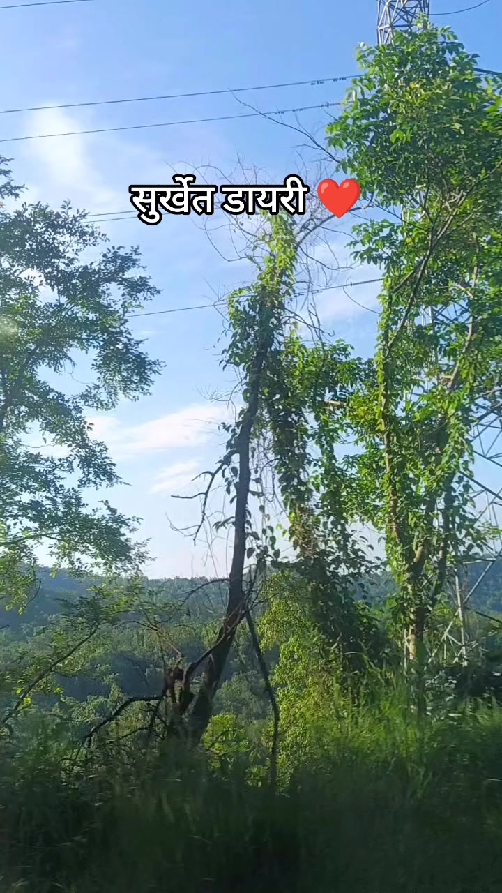 @Anu❤️Devi😘Aardeep😘