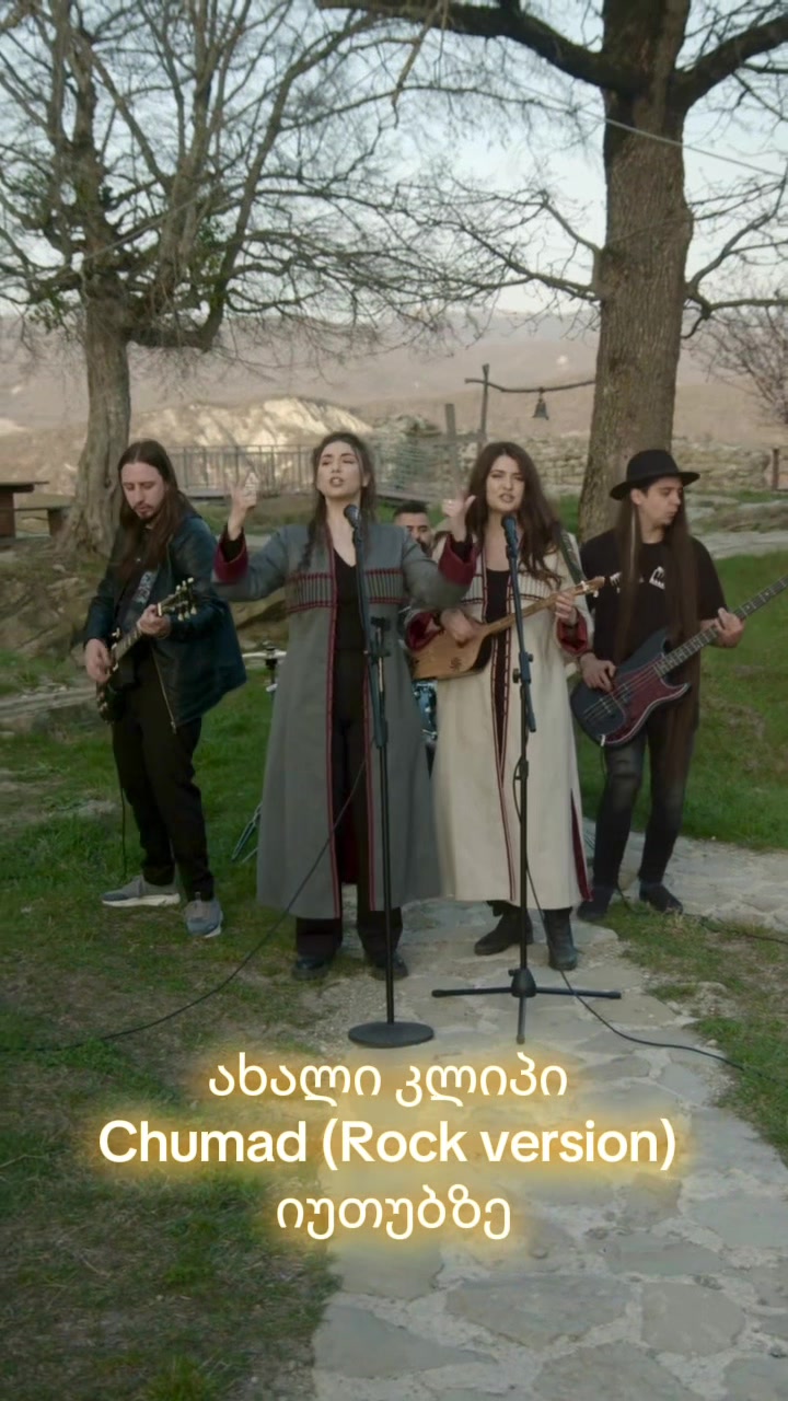 @2MUZA/Sisters Muzashvili