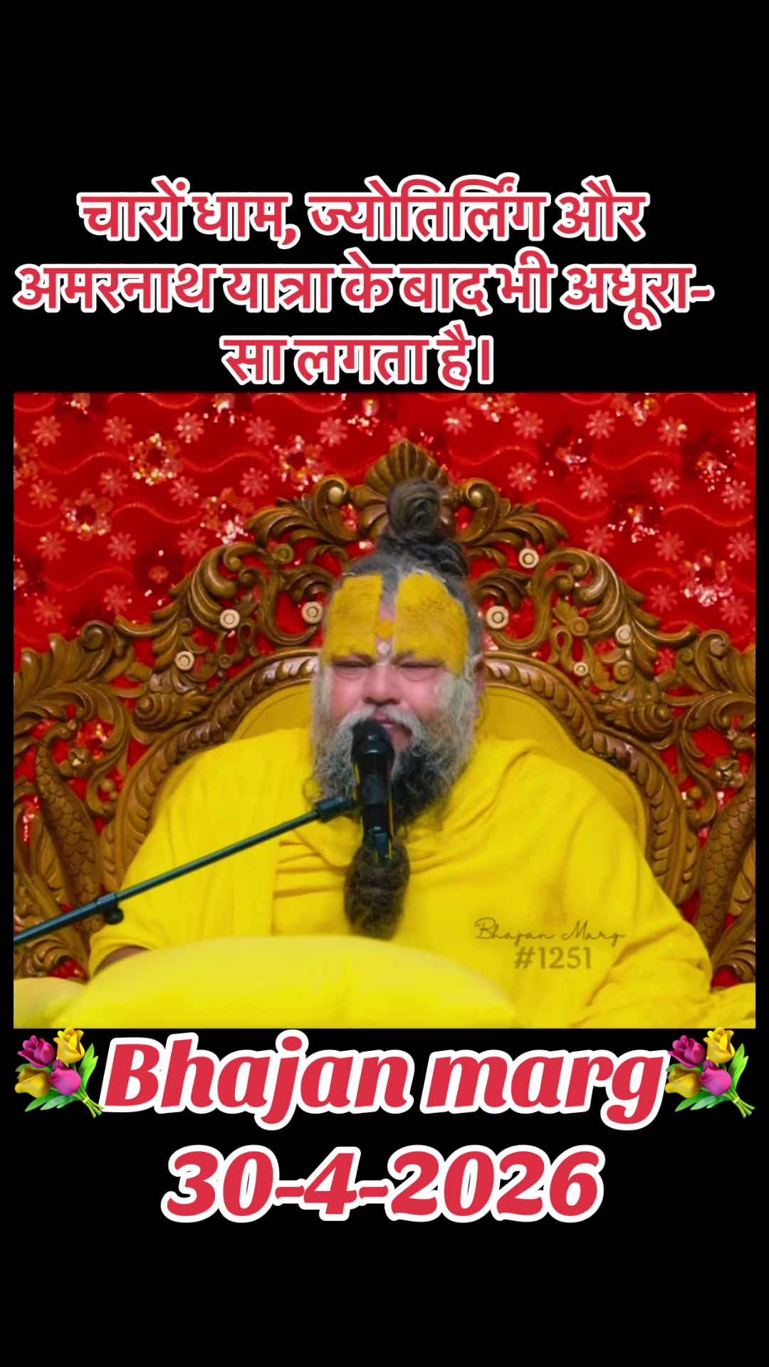 @💐Radhe💐Radhe002