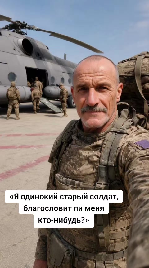 @Читай только не плачь