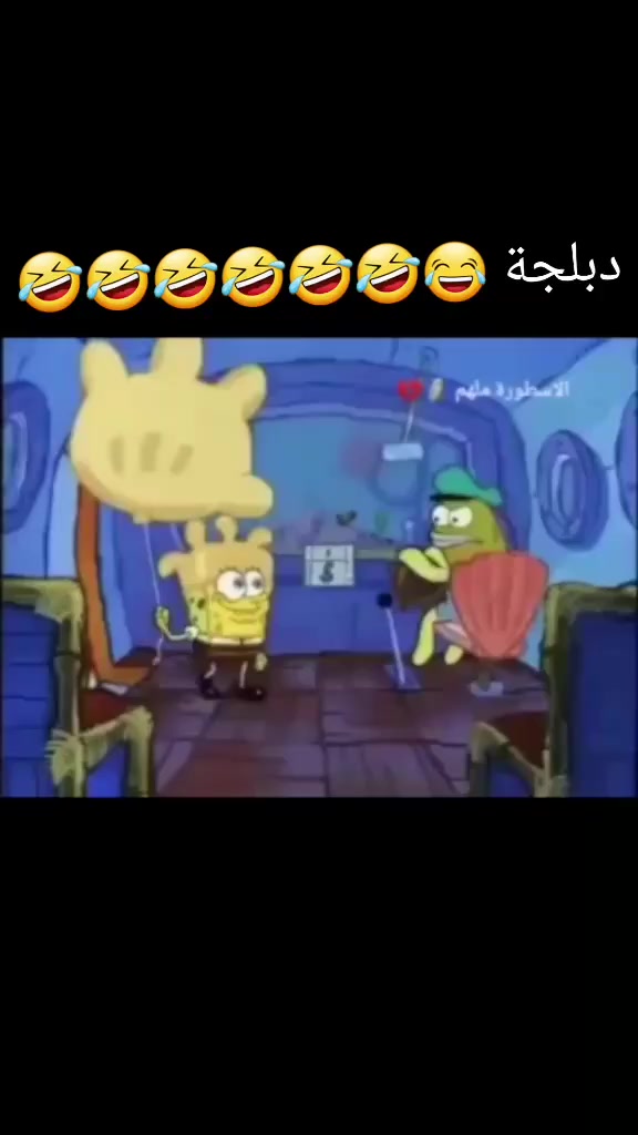 @زعييمzaeem.   ^-^