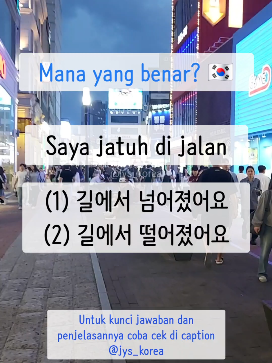 @JYS Korea
