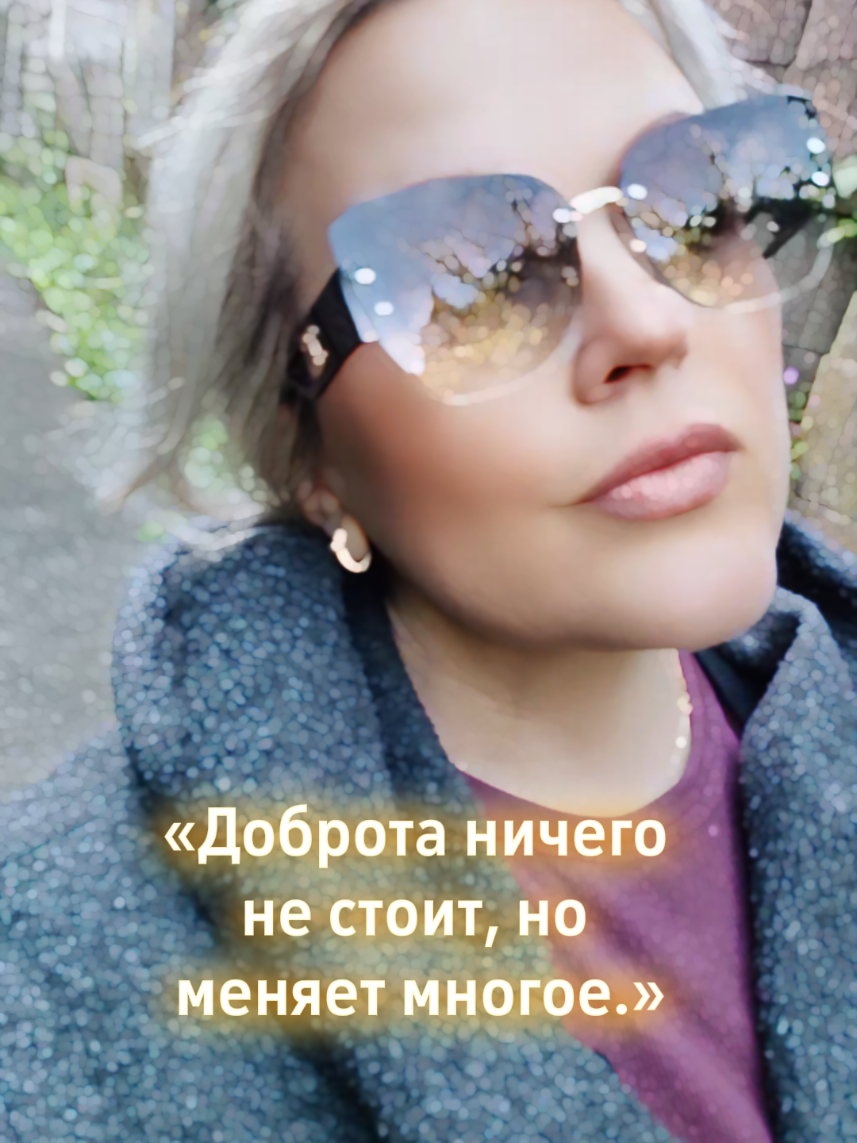 @ταʜюɯα🇩🇪