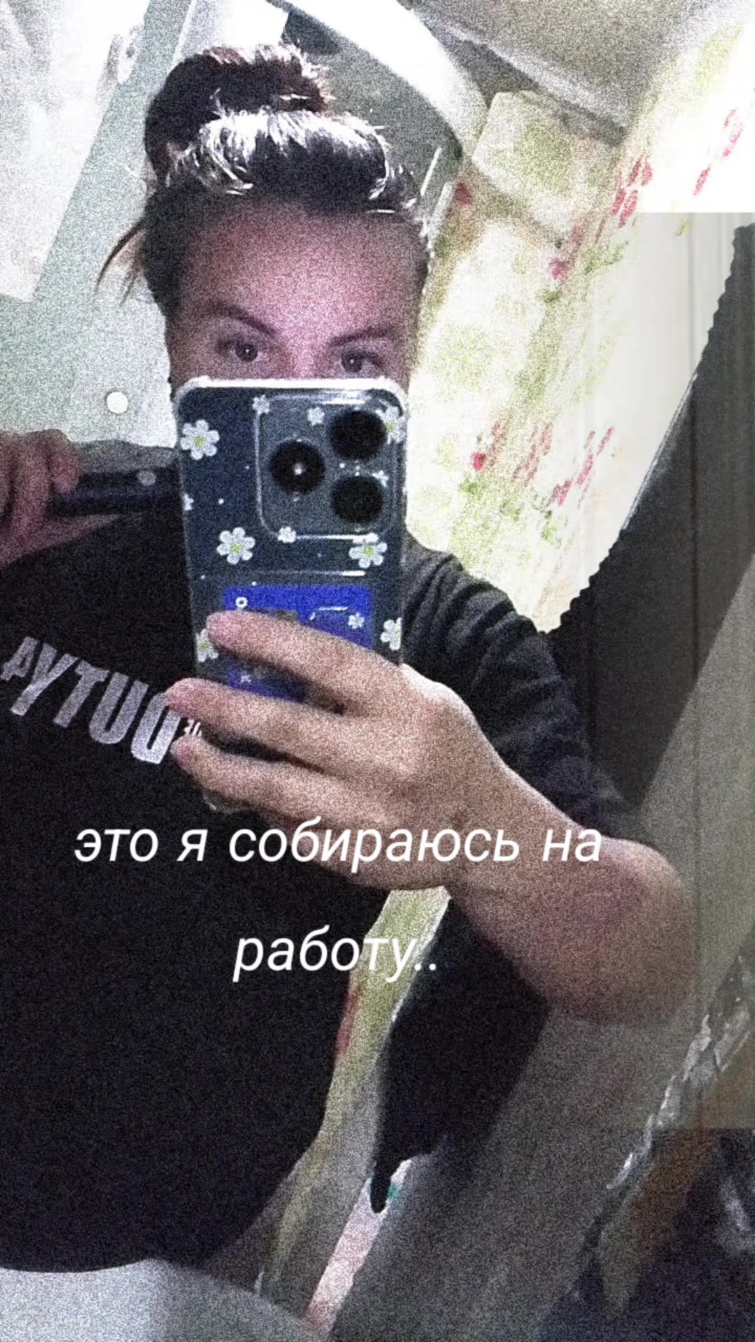 @😈КриSтинка😈