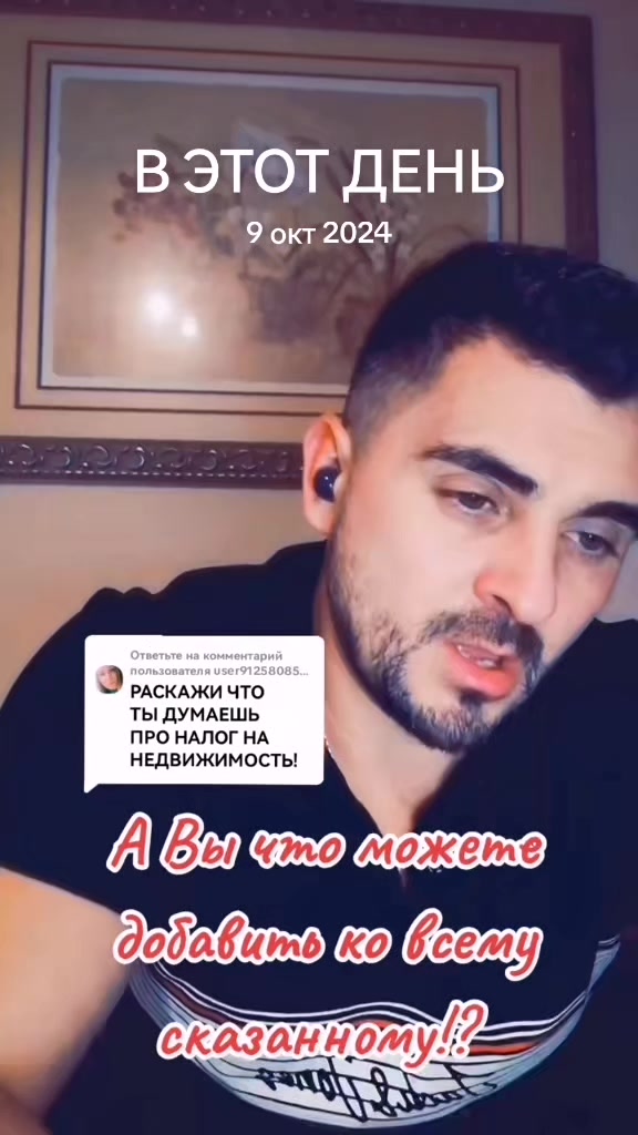 @@Альфа