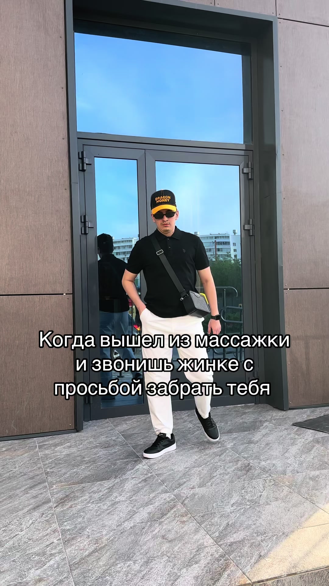 @bigboi