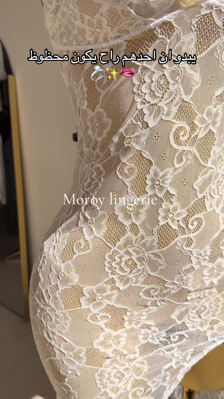 @moroy_lingerie
