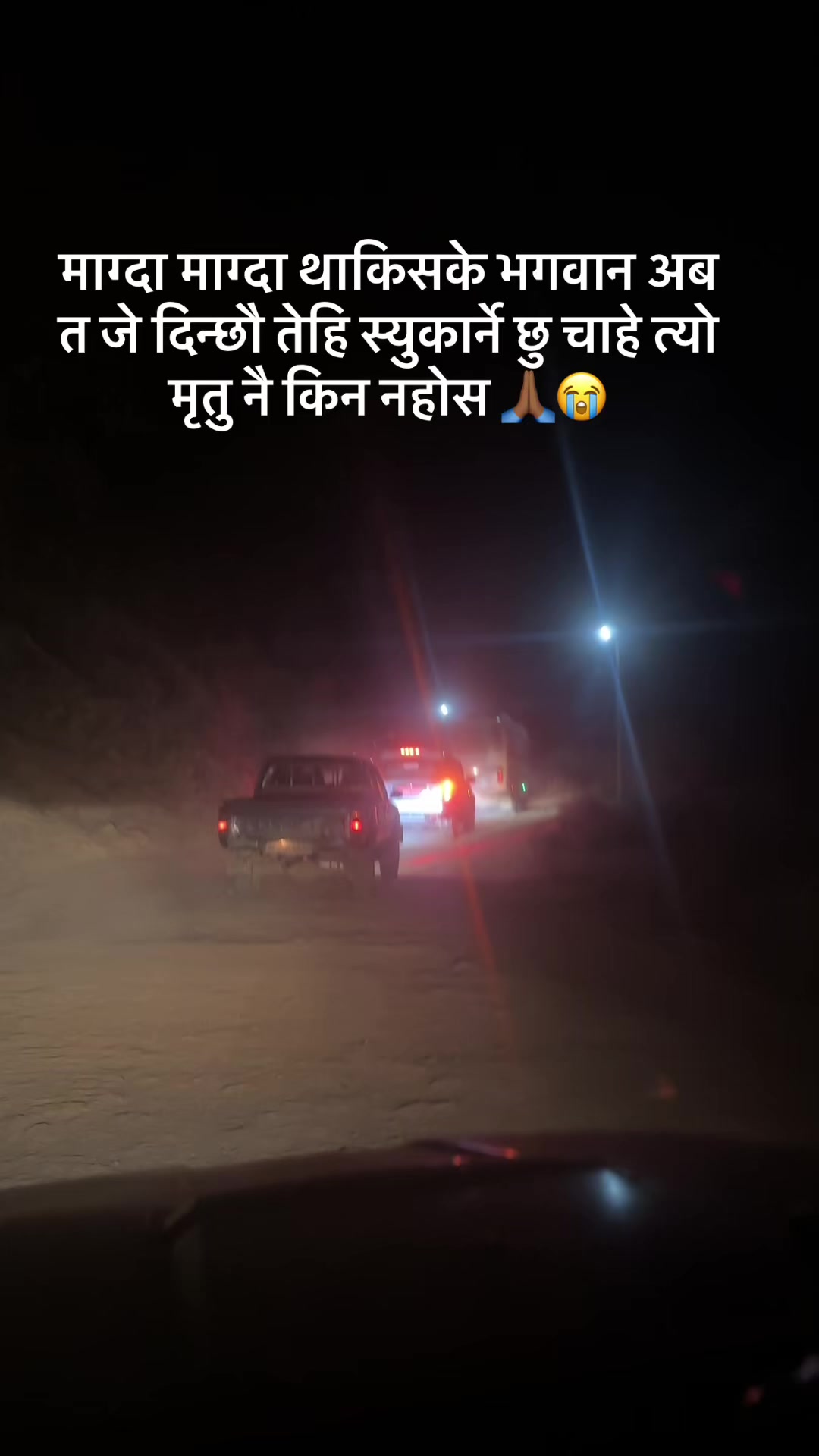 @0303