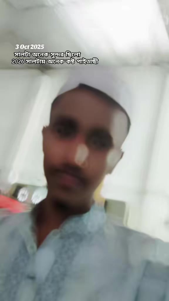 @<.MS.%Azad.√√√>.-Rongpur^City.