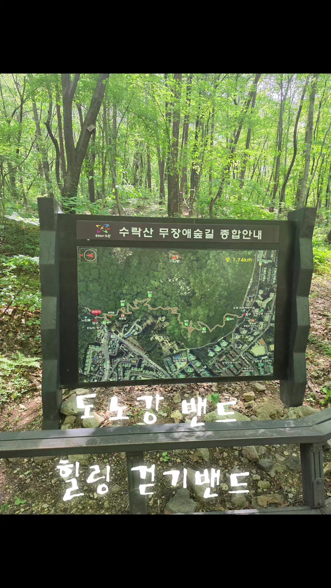 @김동욱802