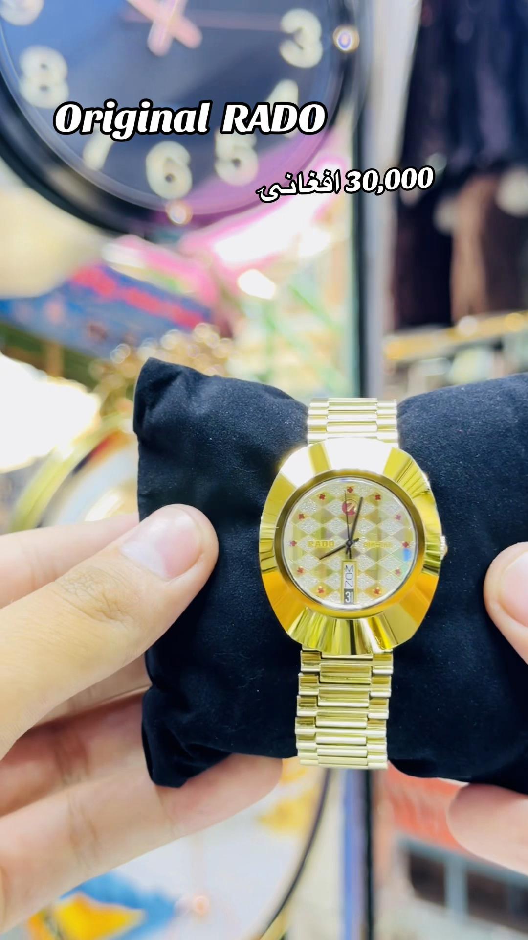 @jabarkhil.watch.shop