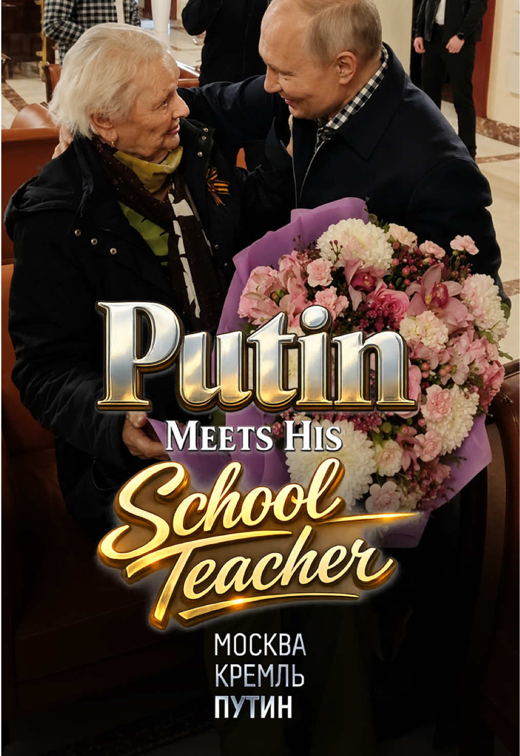 @moscowkremlinputineng