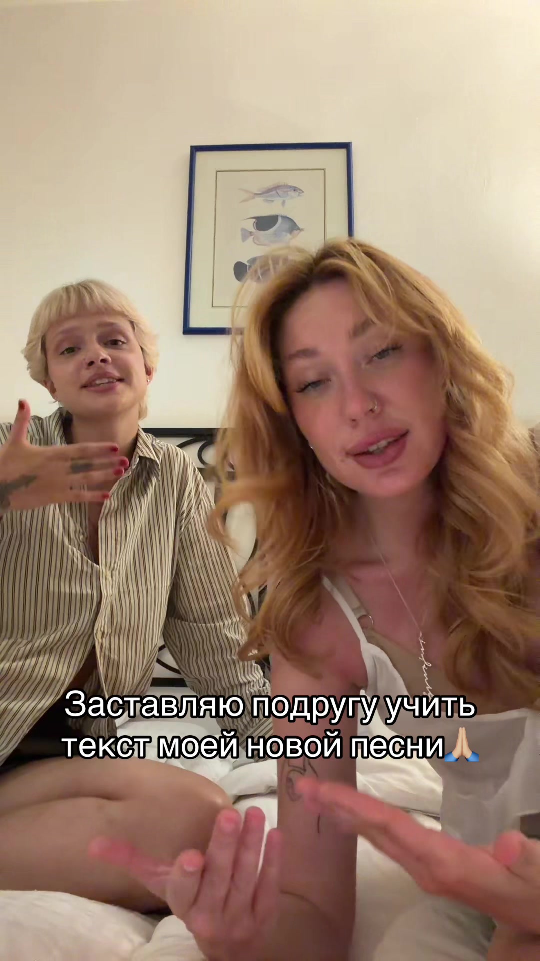 @тг:yanasqu