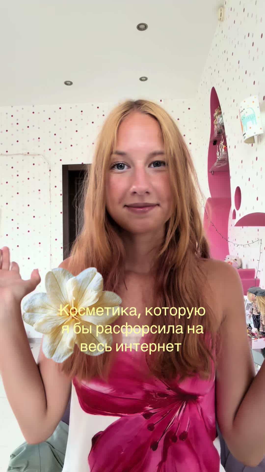 @мшшк
