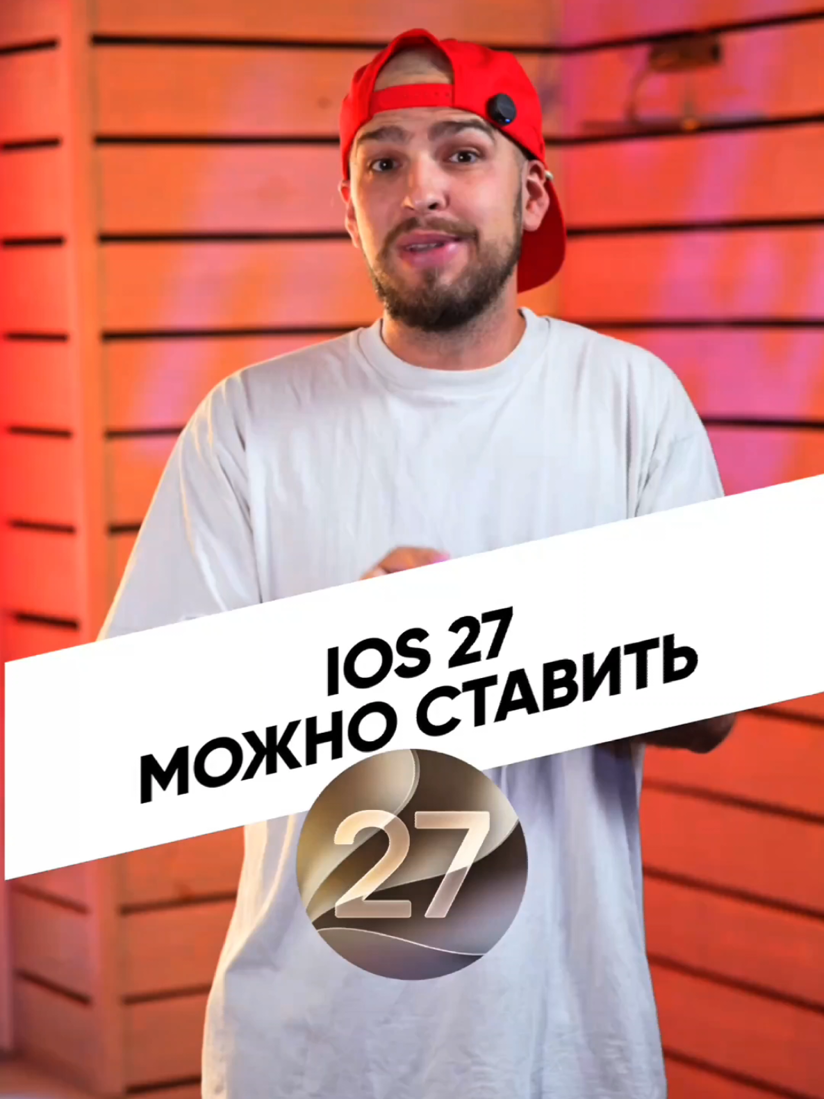 @Дима Крохобор
