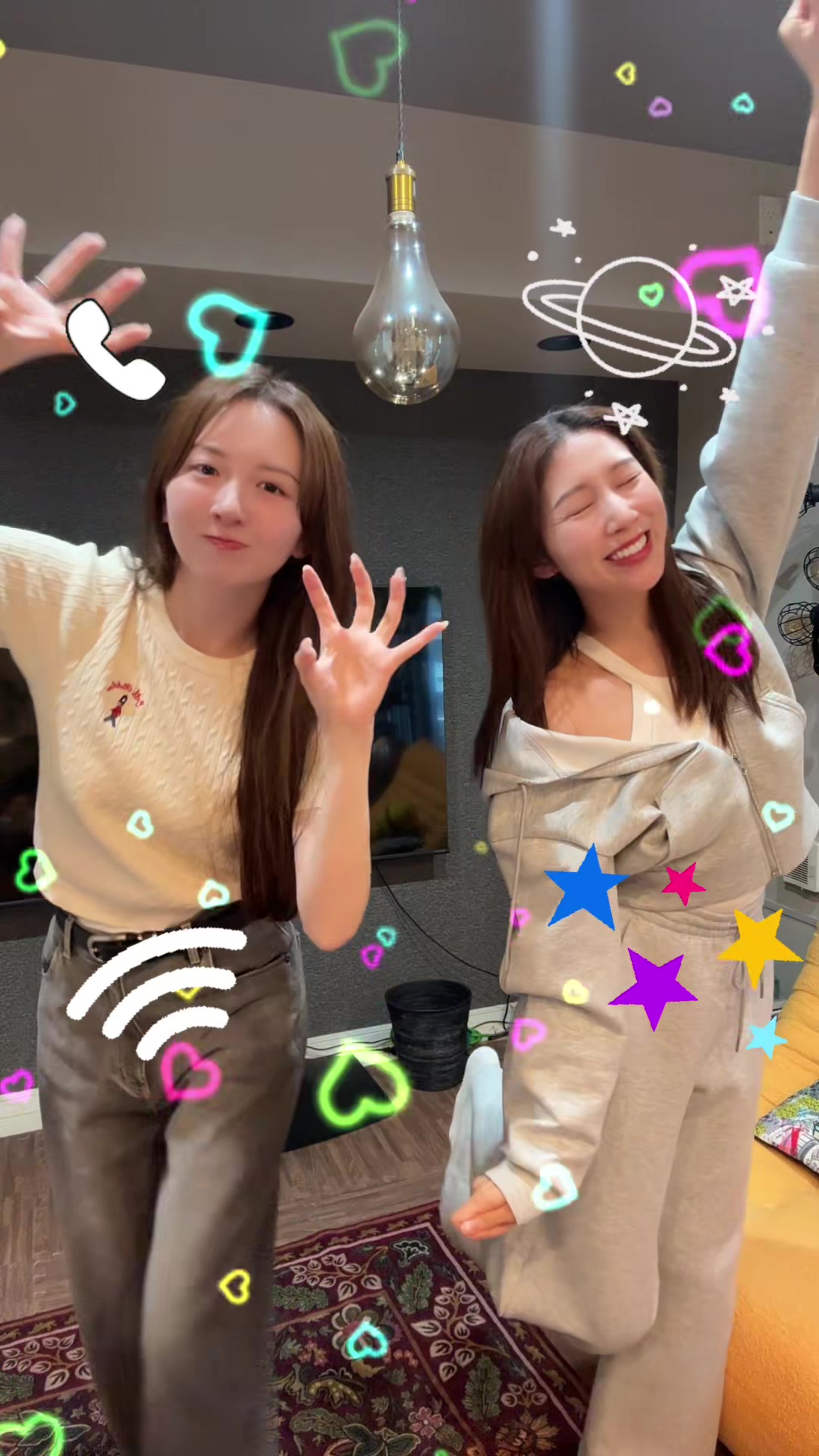 @カカ姉妹