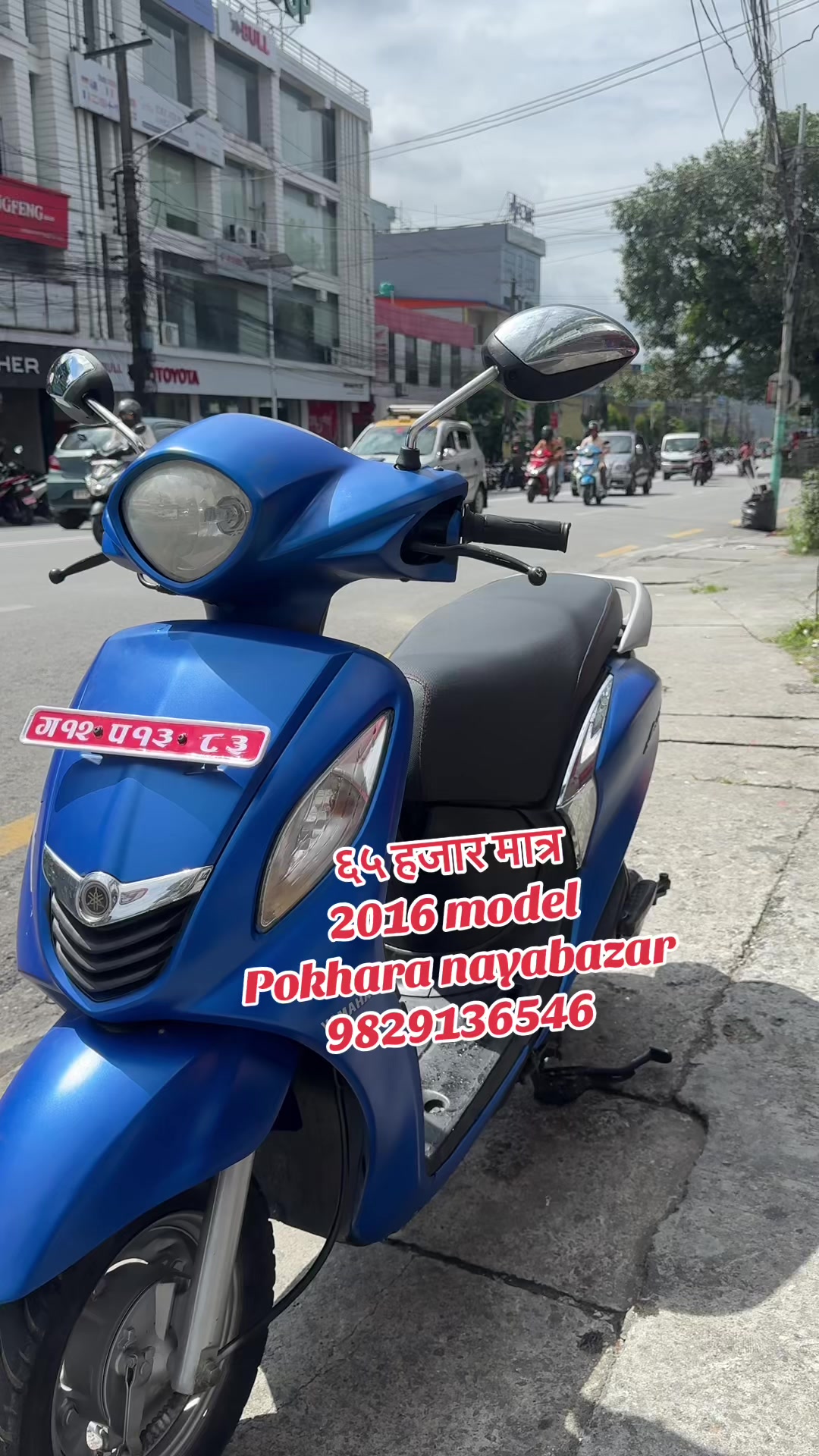 @राम्चेदेबि रिकनडिसन (pokhara)