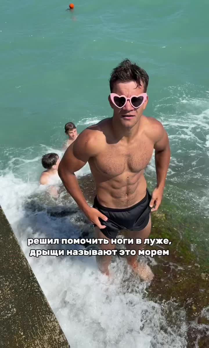 @mangust_fit