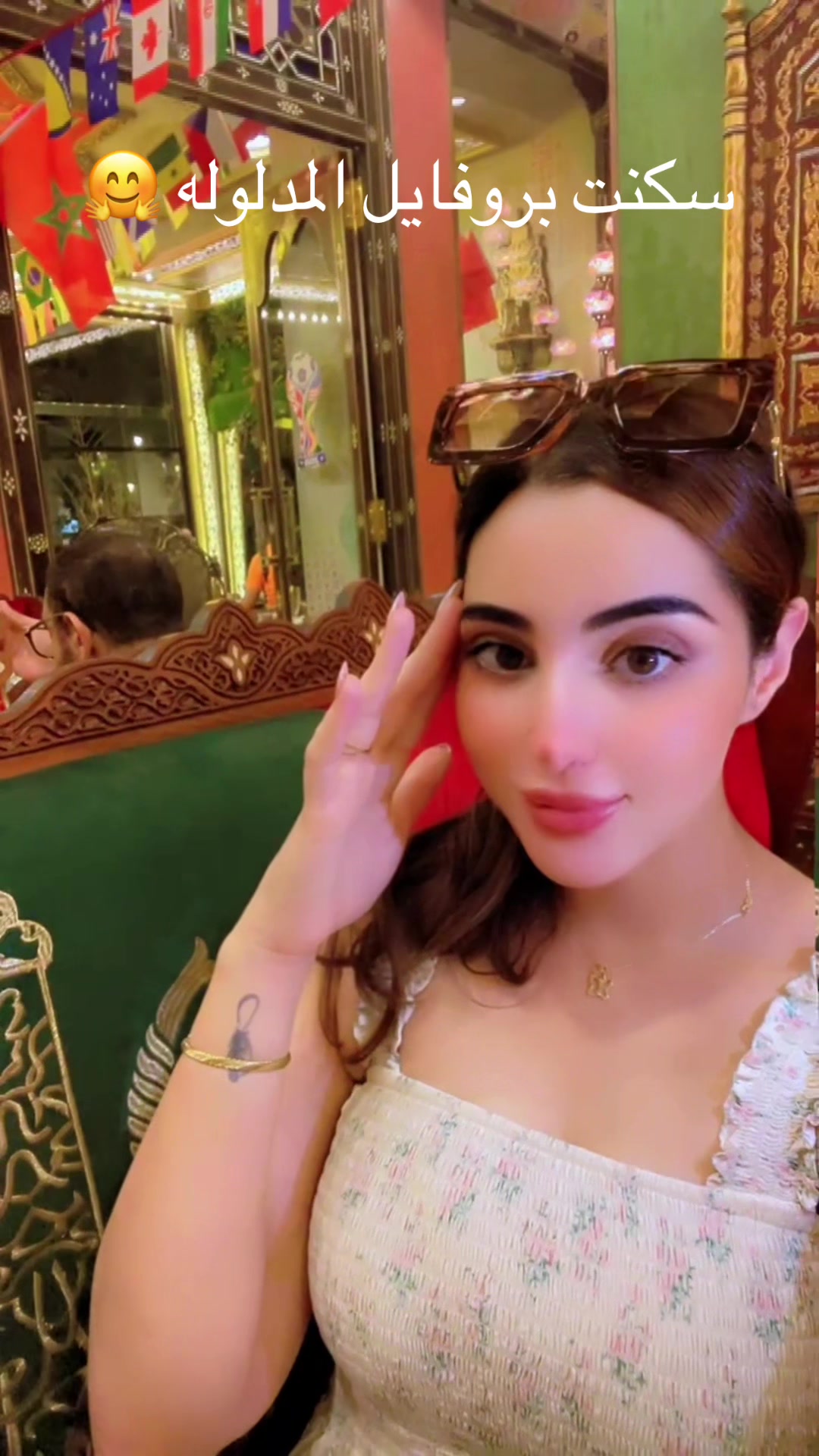 @๐คุฌูุฑู ๐ฆ