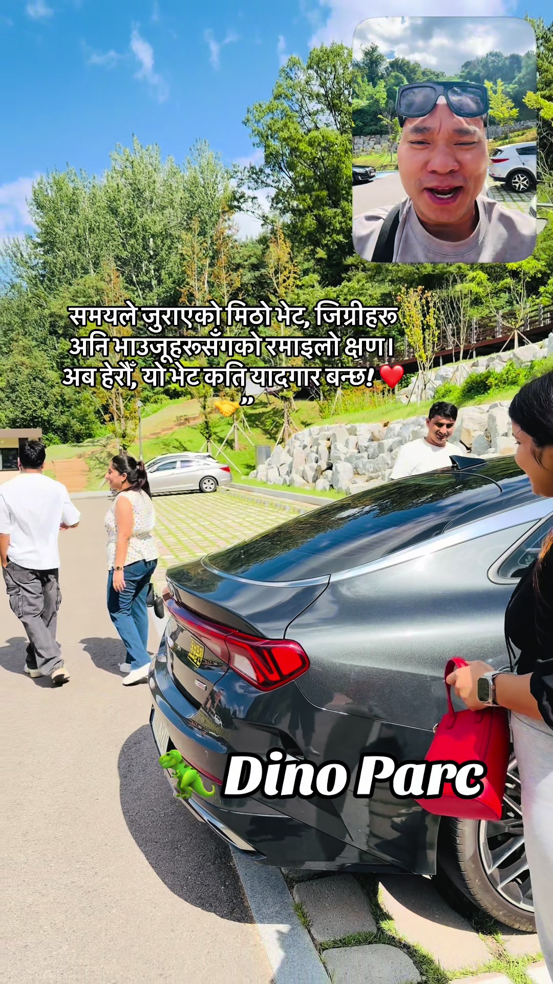 @Bishnu_Gurung