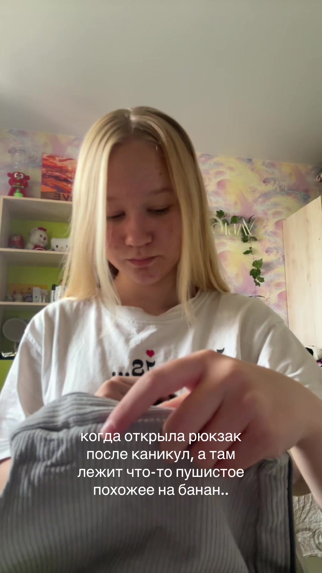 @мари