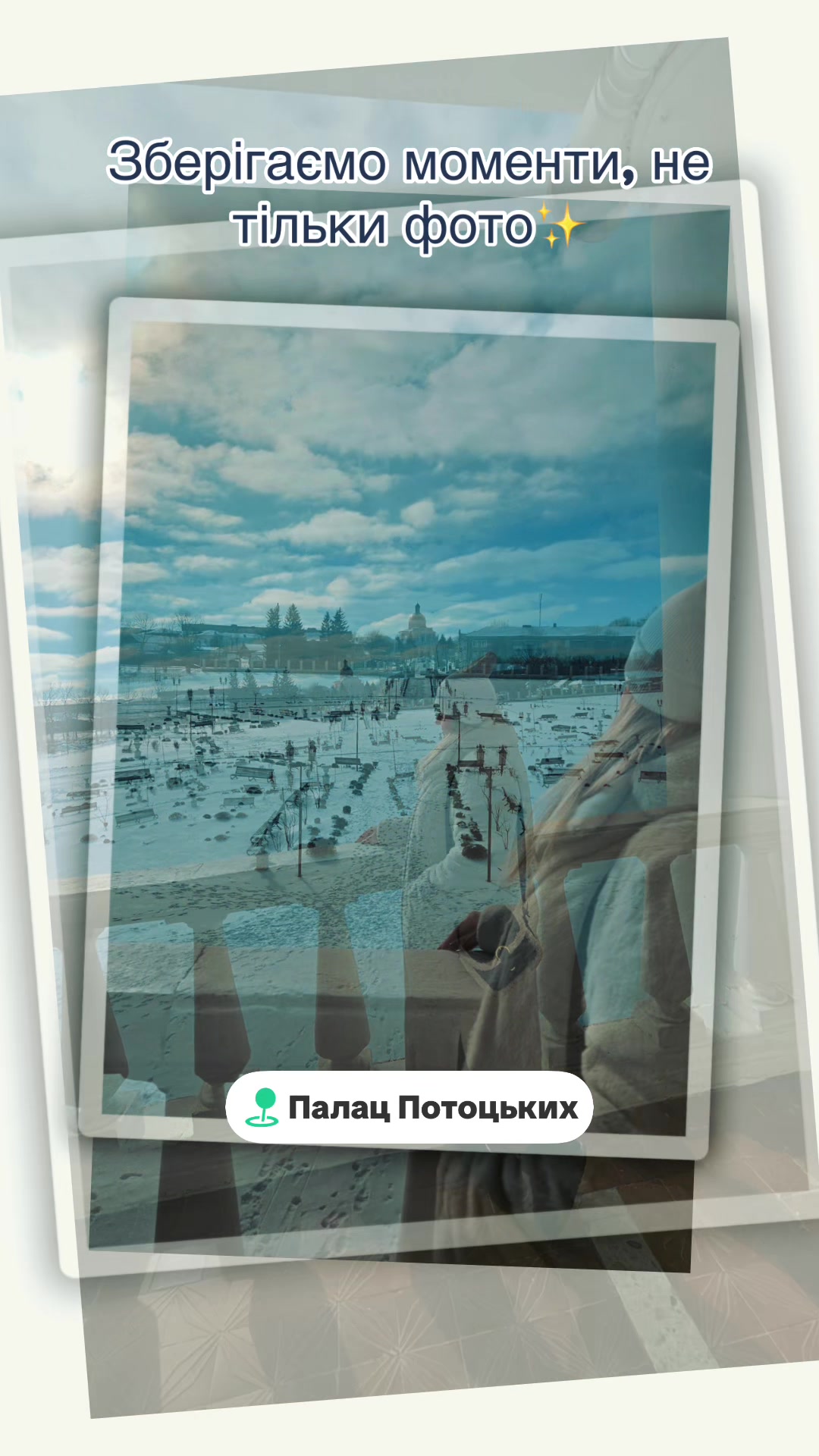 @Юлия Копитко