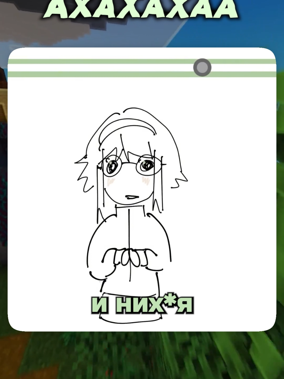 @KINCH