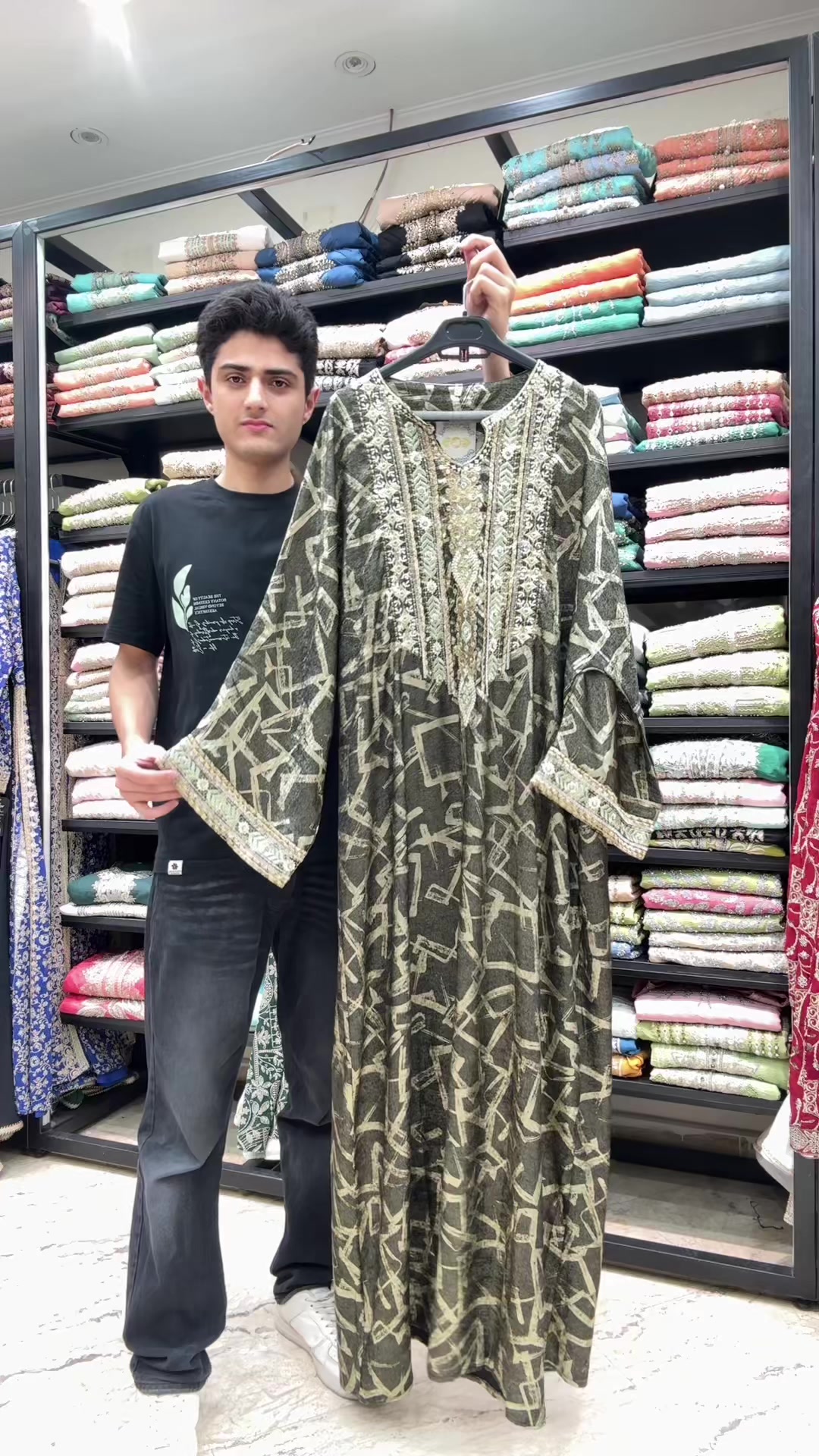 @البنت الشامية