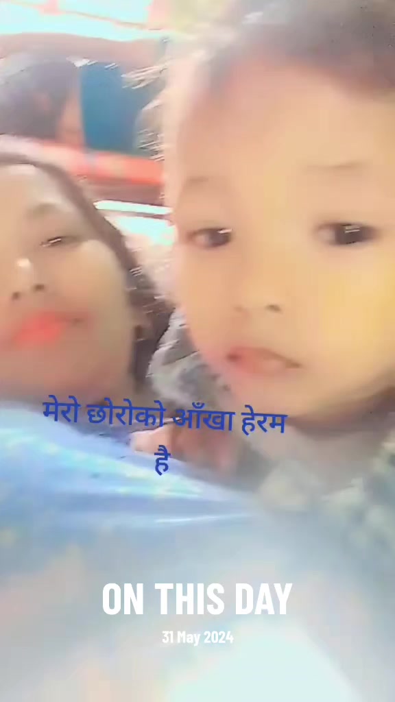 @❤️सुजन सनिशा सुप्रीम❤️
