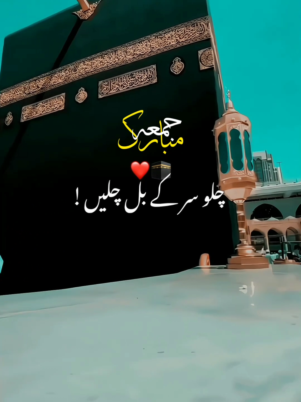 @❤️ Peer Ajmal Raza ❤️