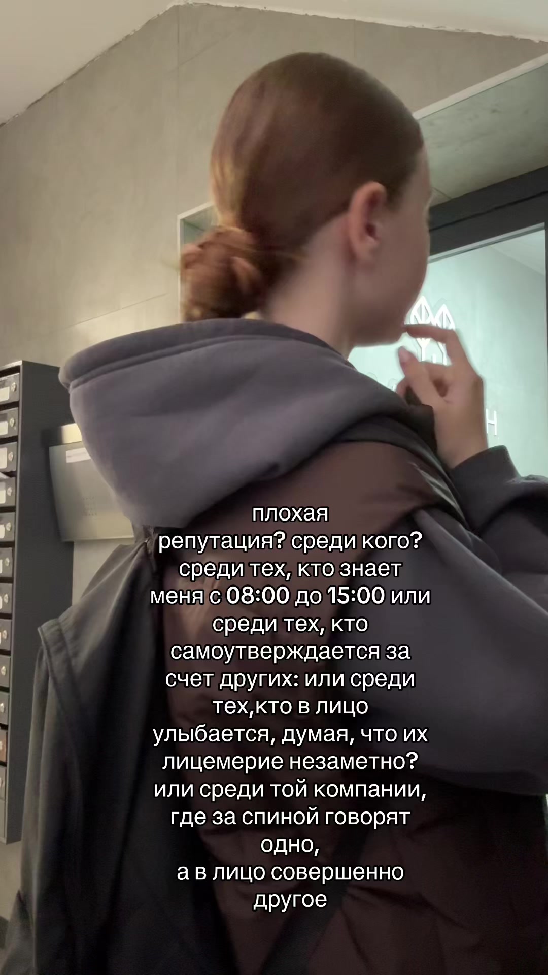 @вирей🐰