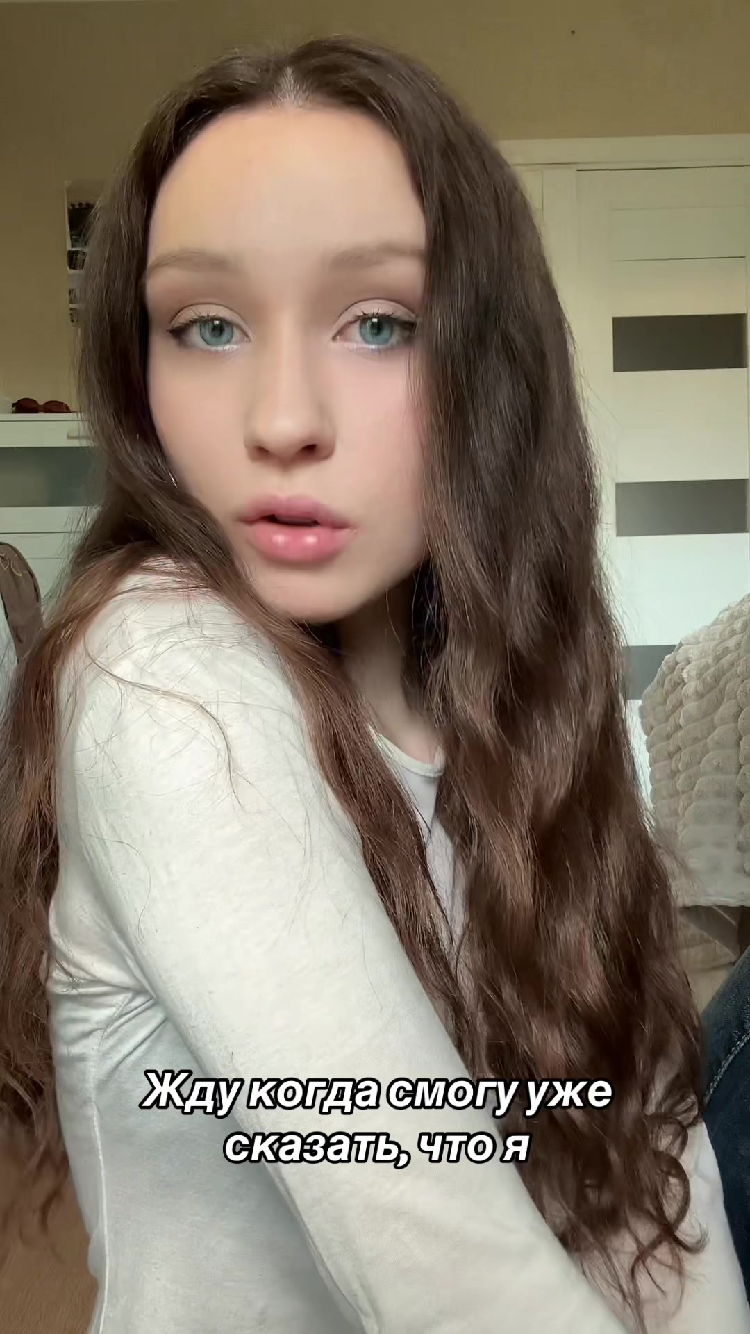 @тишка