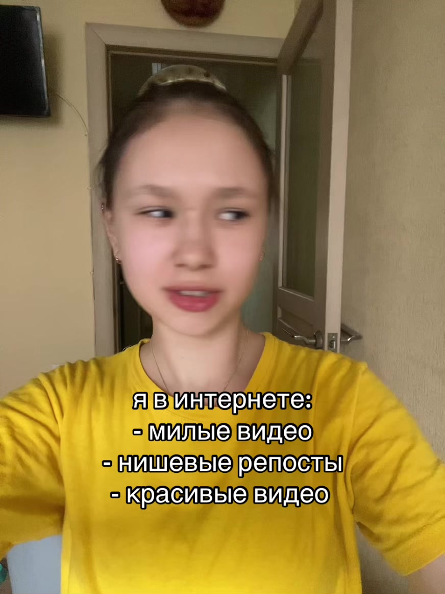 @НАСТЯ КВЭР