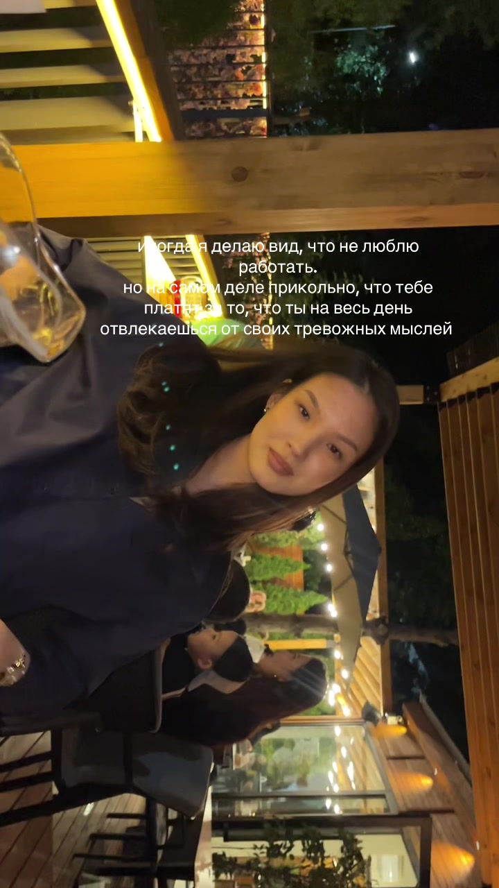 @ya zhulya