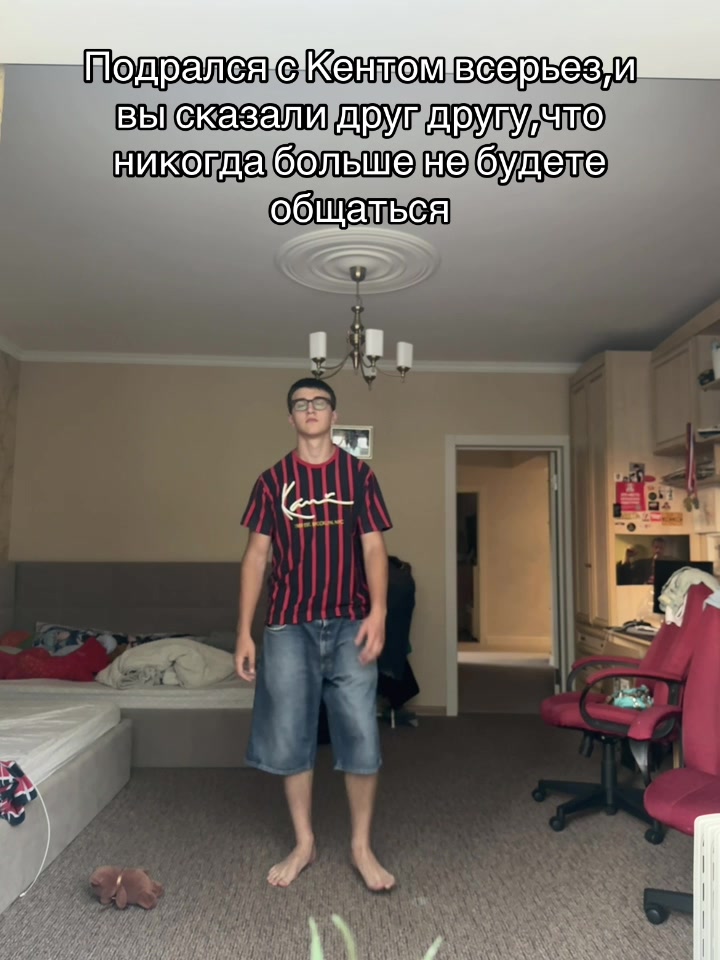 @rightlay