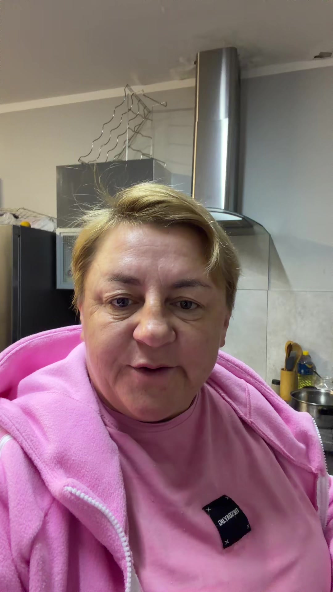 @Світлана