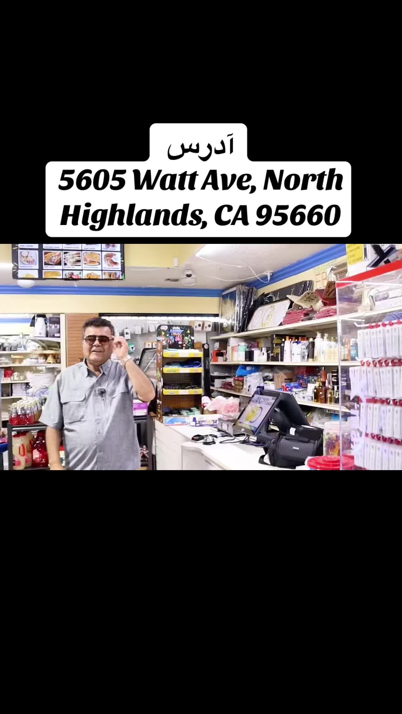 @Rahimi