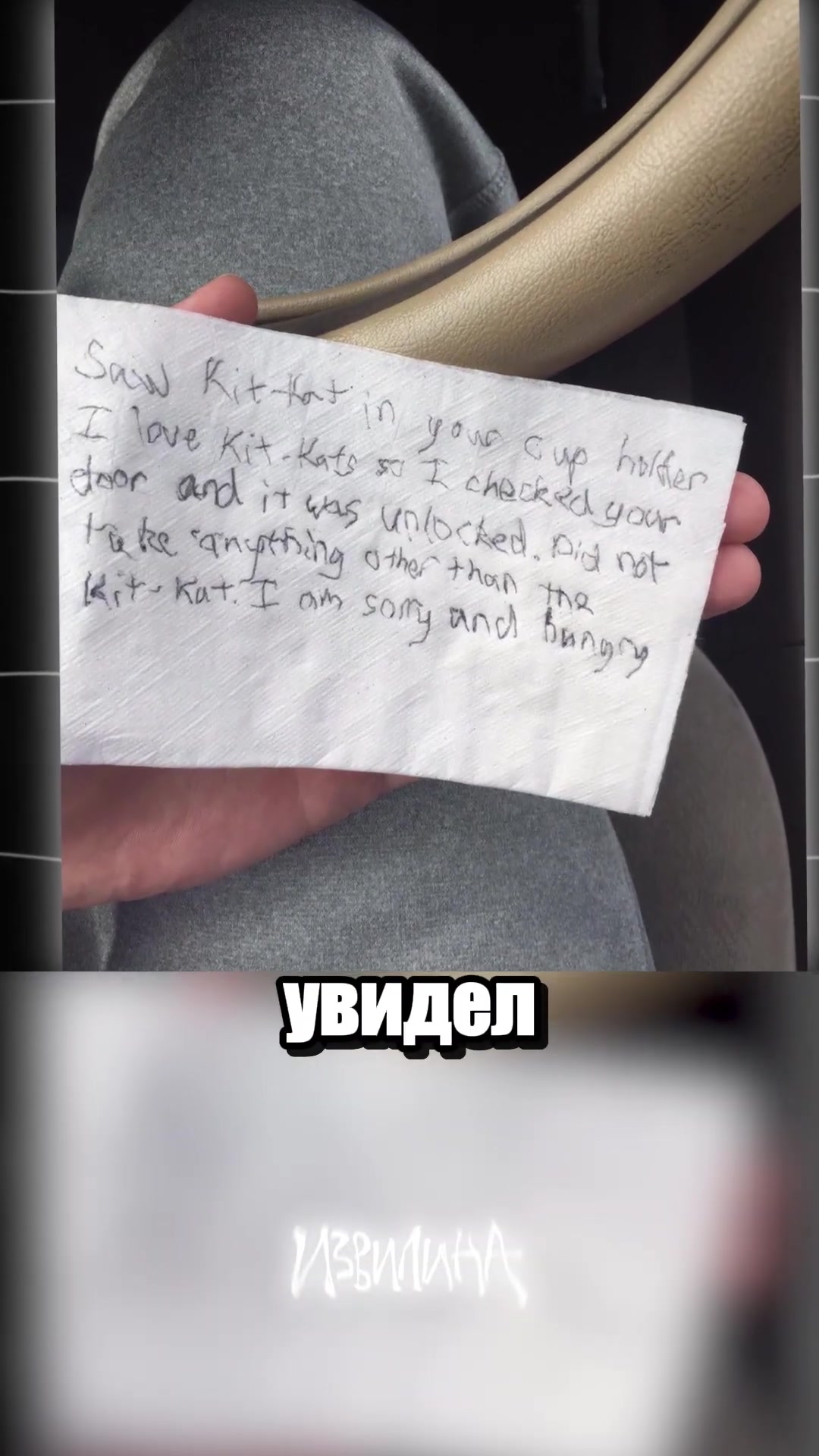 @Последняя извилина
