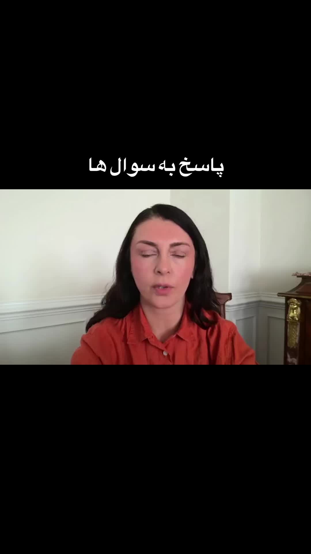 @Lina Rozbih-Haidari