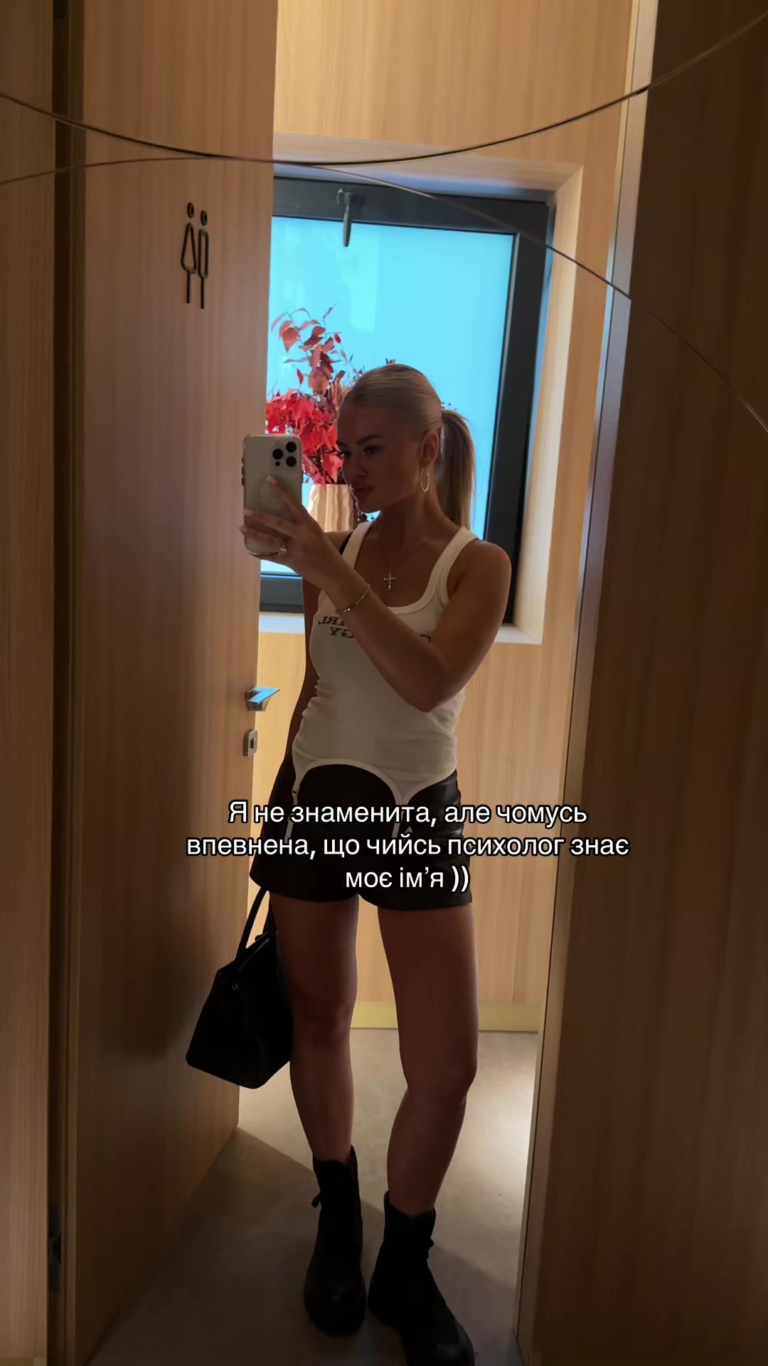 @Victoria | Bachelor14 🌹 UGC