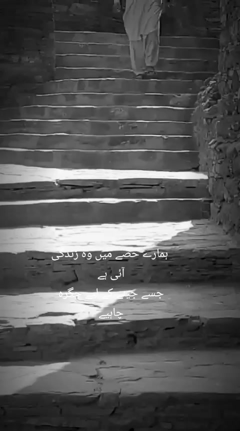 @Imran khan