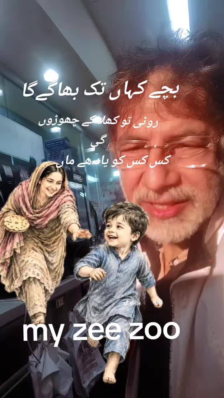 @nehalraza886mallick