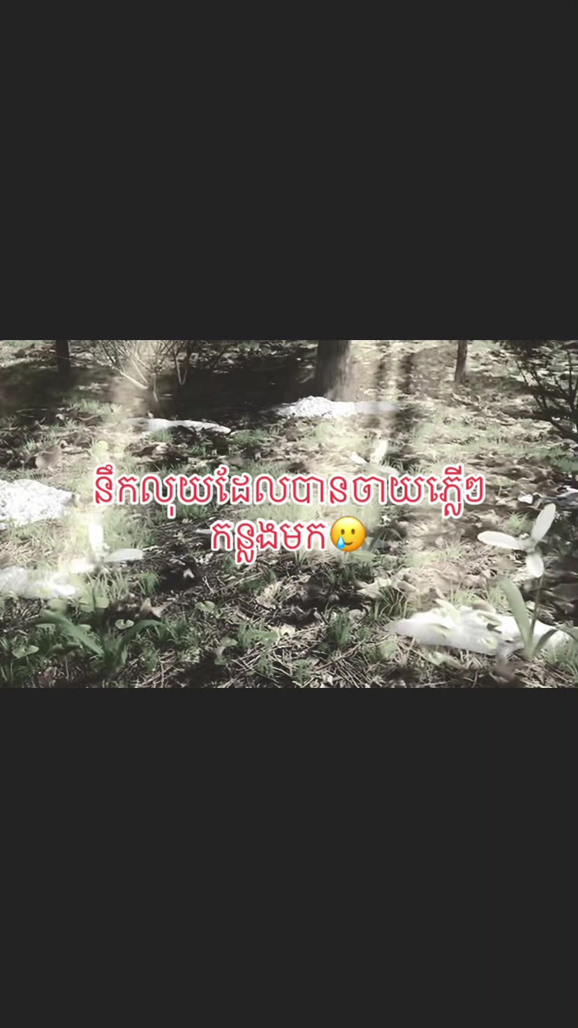 @BUN DY_ឌី