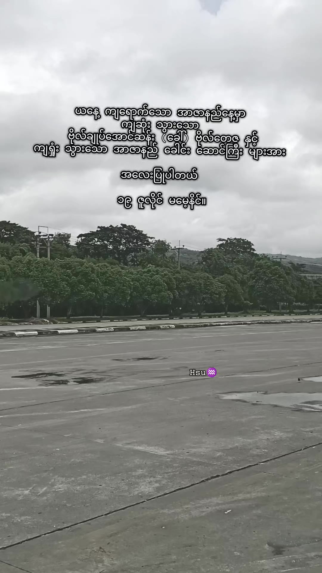 @โ๐ค๐ฆ โ๏ธโ