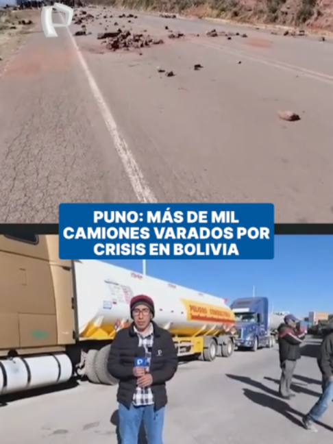 @Panamericana Televisión