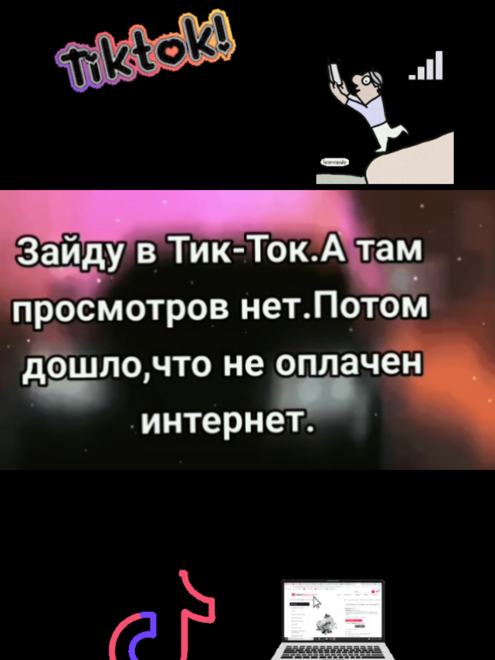 @❤️Elena❤️